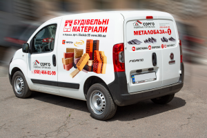 Брендування авто Брендування авто